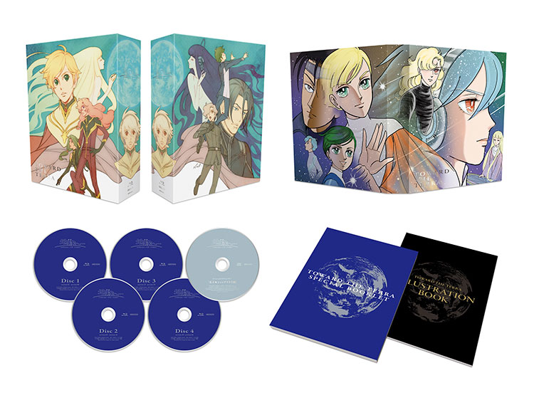 TVアニメ「地球へ…」Blu-ray Disc BOX 2023.3.29(Wed)発売