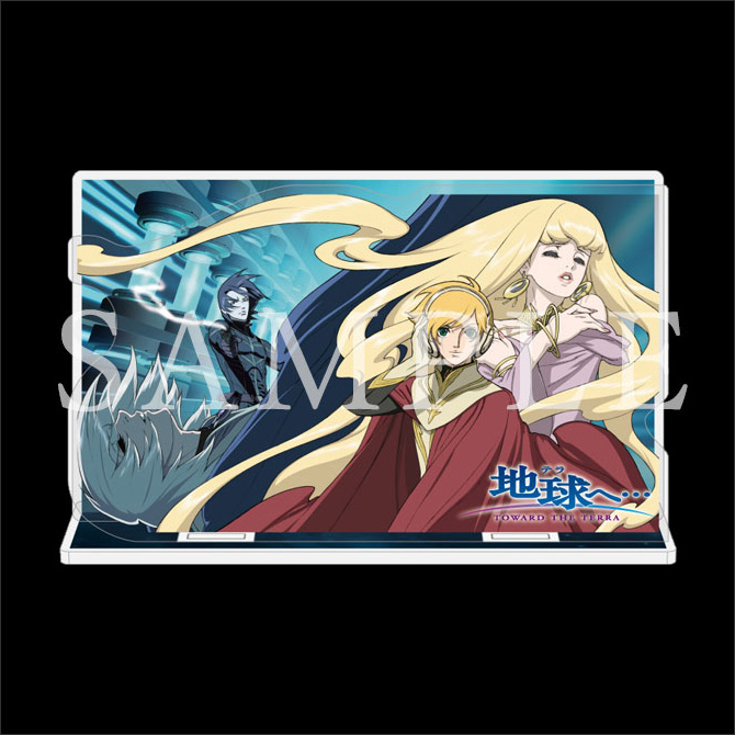 TVアニメ「地球へ…」Blu-ray Disc BOX 2023.3.29(Wed)発売